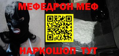 марки lsd Гулькевичи