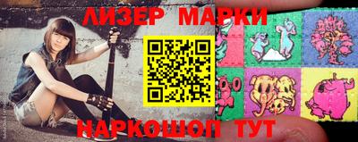 меф Будённовск