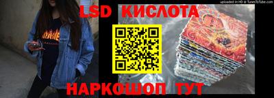 меф Будённовск