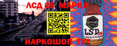 героин Бузулук