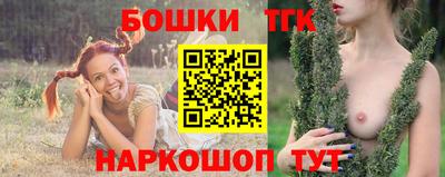 кокаин Гуково