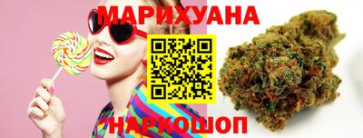 меф Будённовск