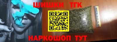 героин Бузулук