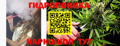 героин Бузулук