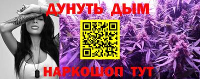 героин Бузулук