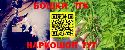 героин Бузулук
