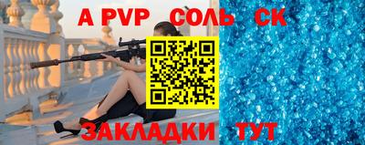 марки nbome Бугуруслан