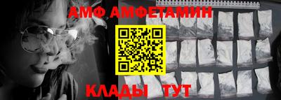 героин Бузулук