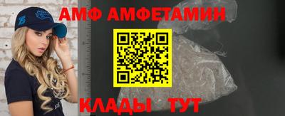 героин Бузулук