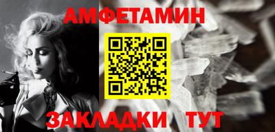 героин Бузулук