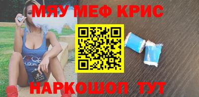 марки nbome Бугуруслан